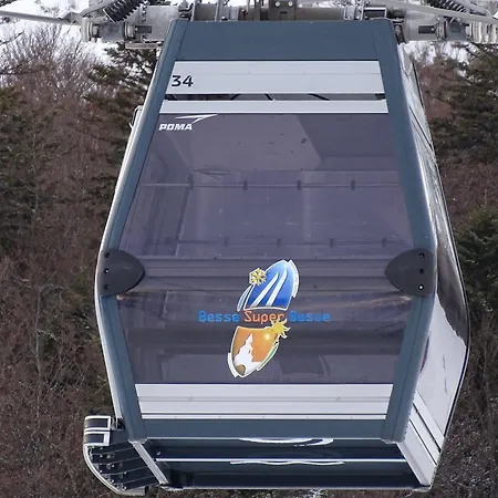 Lägenhetshotell O - Sancy De Tourisme